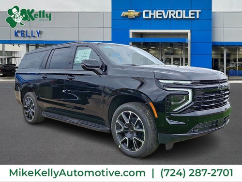 2026 Chevrolet Suburban RST