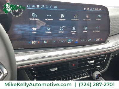 2025 Chevrolet Suburban RST