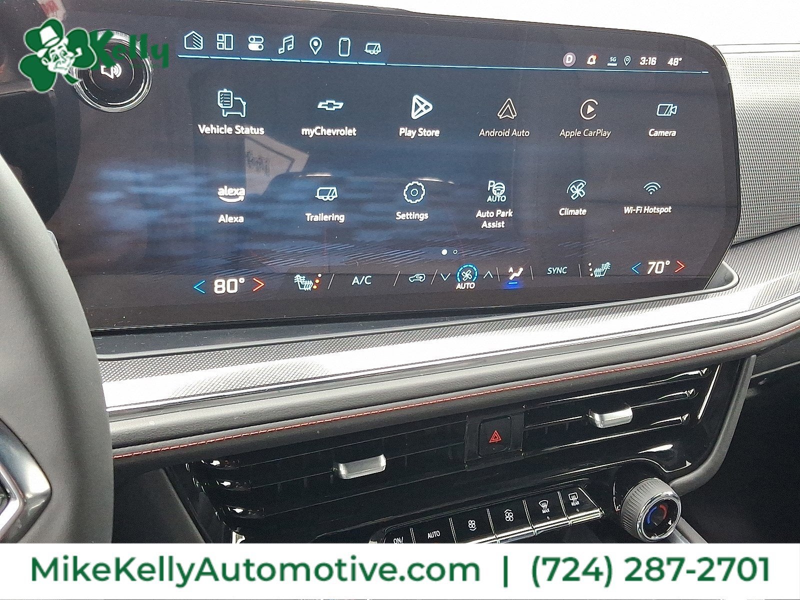 2025 Chevrolet Suburban RST