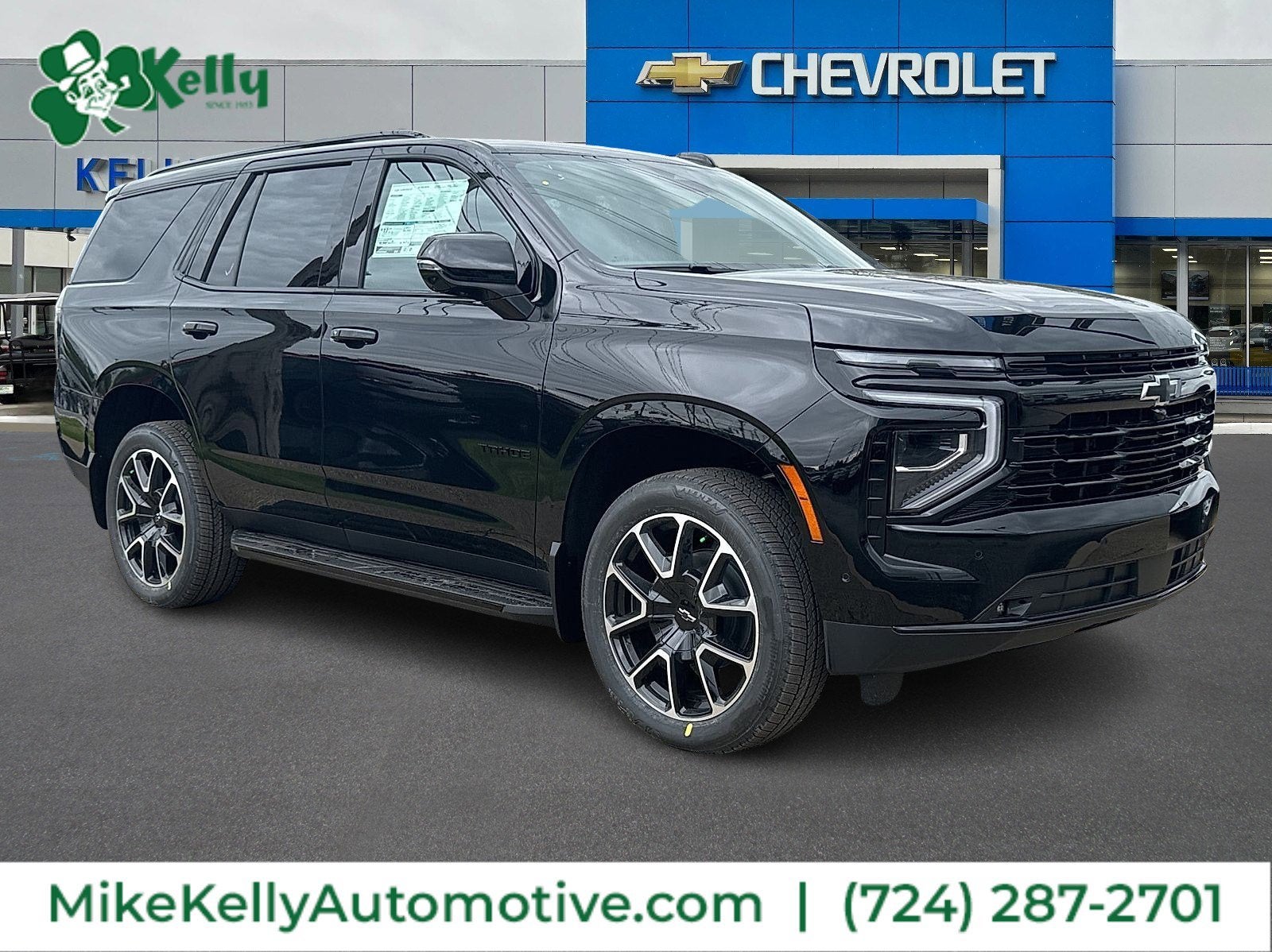 2026 Chevrolet Tahoe RST