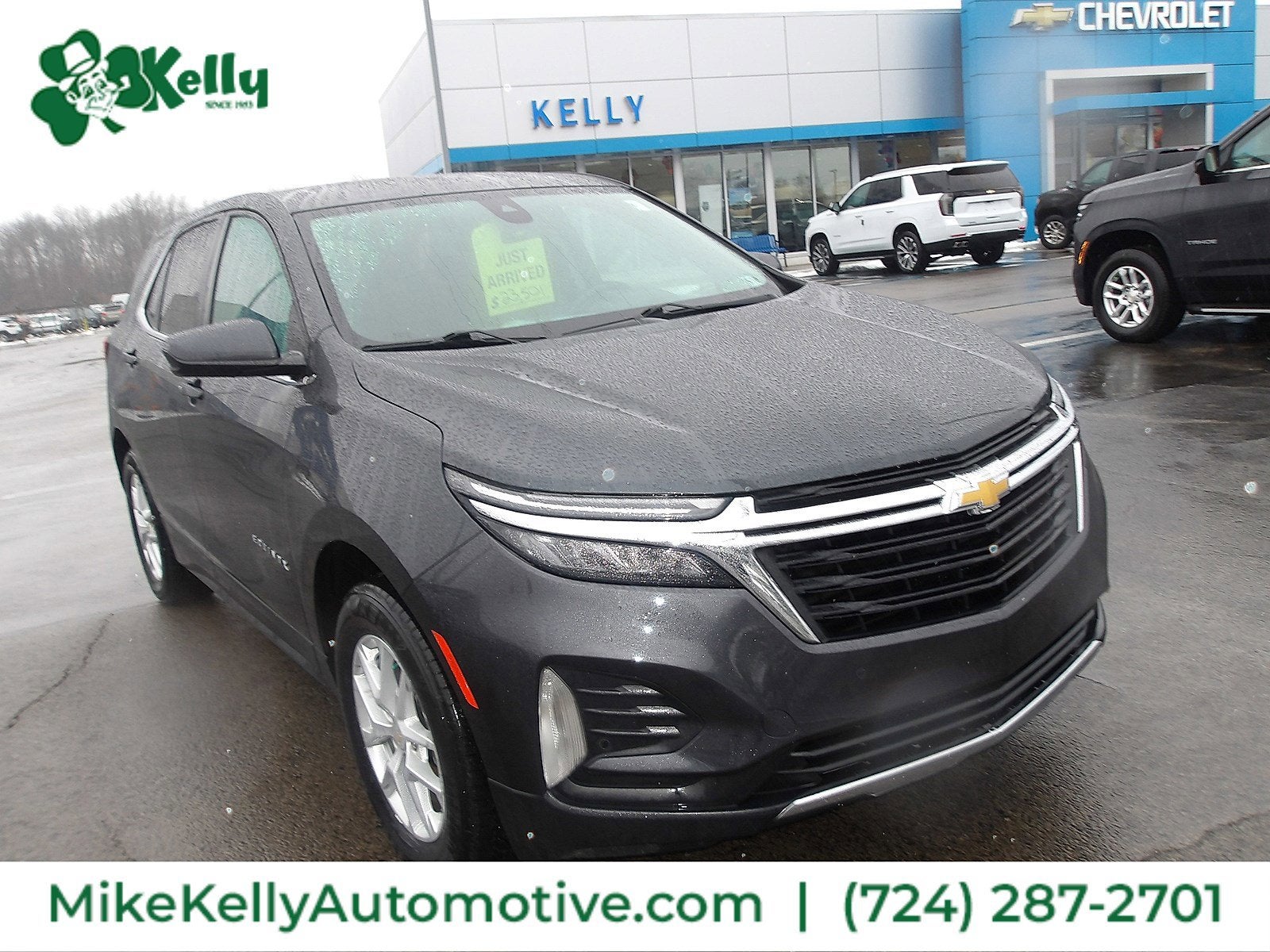 2023 Chevrolet Equinox LT