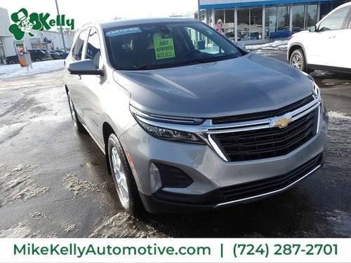 2023 Chevrolet Equinox LT