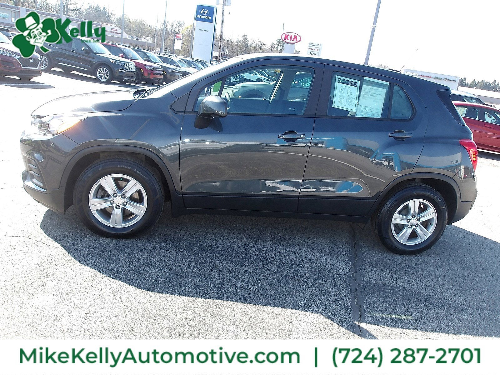 2019 Chevrolet Trax LS