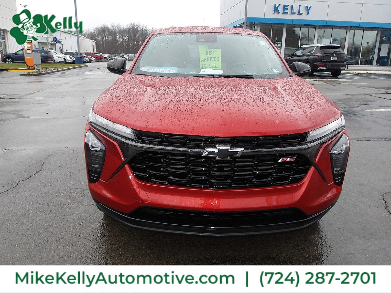 2024 Chevrolet Trax 1RS