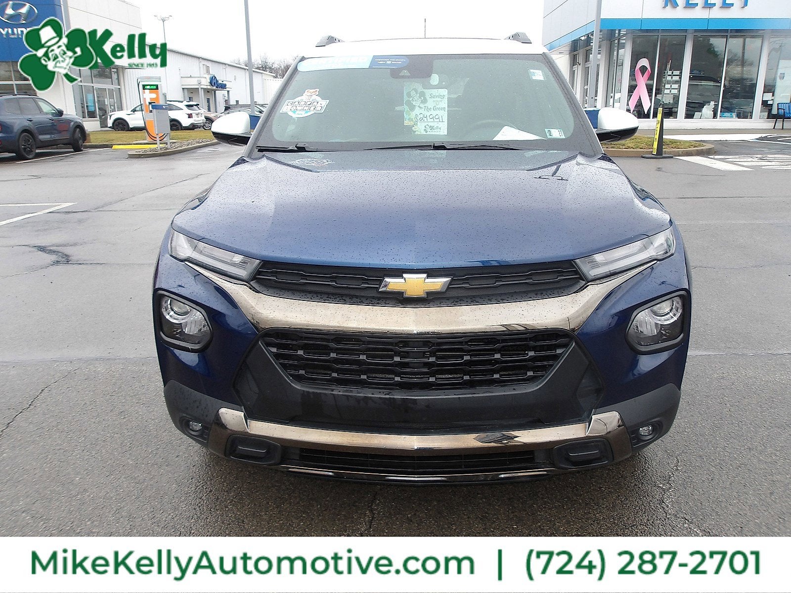 2023 Chevrolet Trailblazer ACTIV