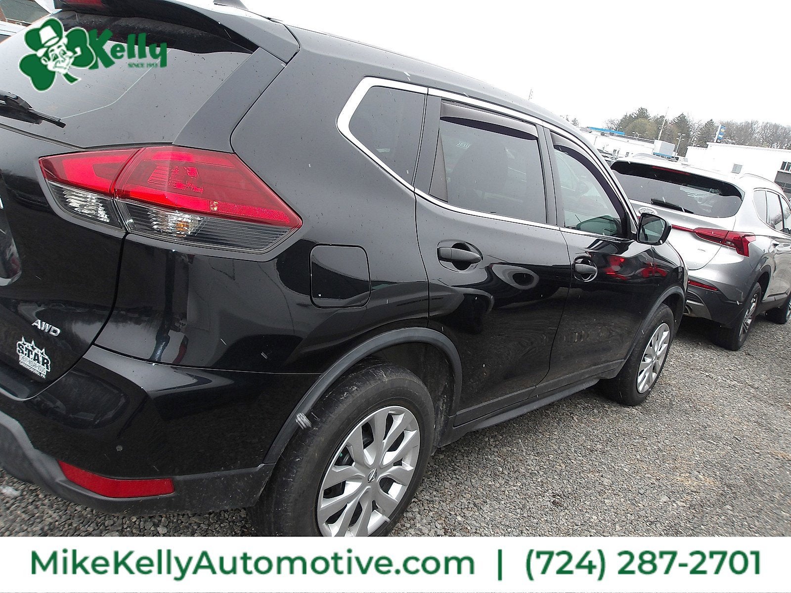 2020 Nissan Rogue S