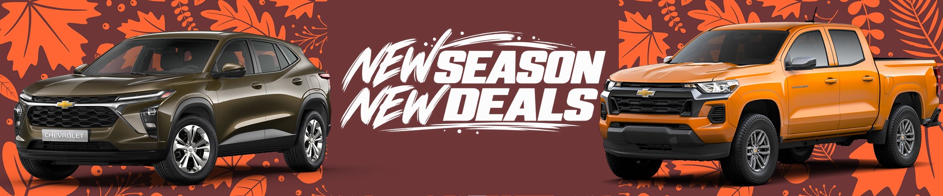 Shop New Inventory