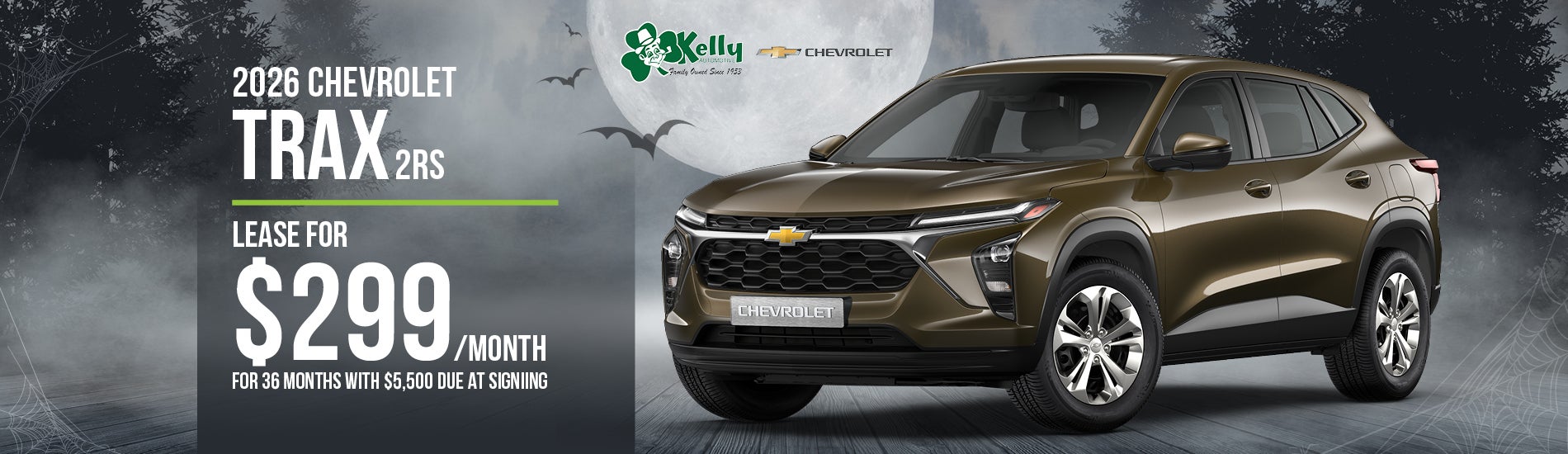 2026 CHEVROLET TRAX 2RS