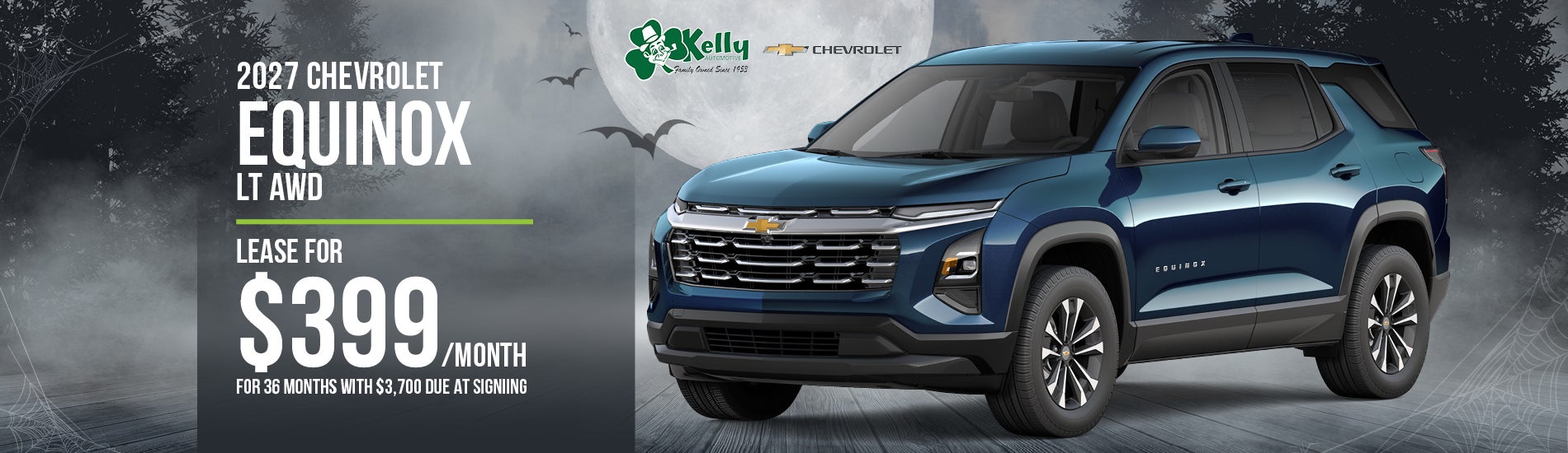 2027 CHEVROLET EQUINOX LT AWD
